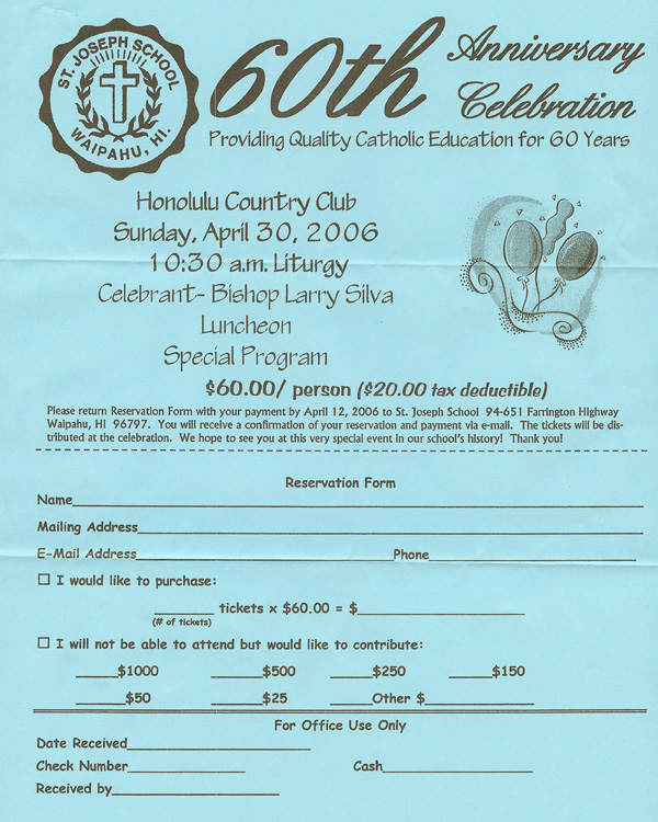 Honolulu Country Club Reservation Form